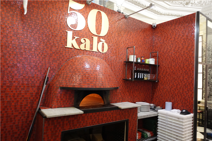 50-kalo-di-ciro-salva-london 5472 oven-crop-v2.JPG